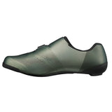 Scarpe Shimano RC703 dettaglio chiusura BOA e suola carbonio